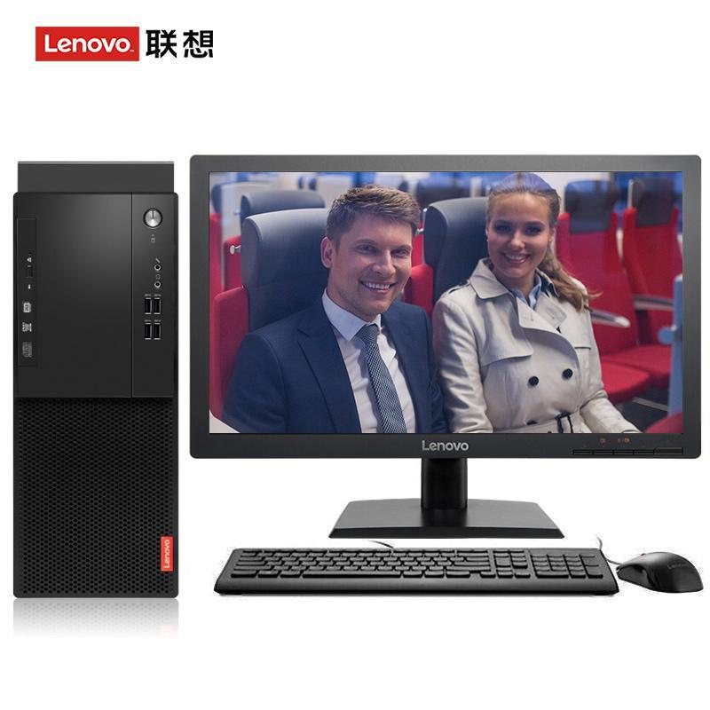 操小逼网站联想（Lenovo）启天M415 台式电脑 I5-7500 8G 1T 21.5寸显示器 DVD刻录 WIN7 硬盘隔离...
